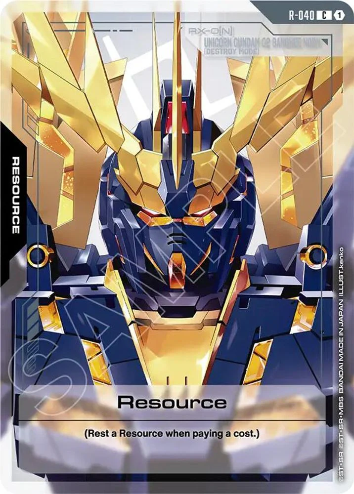 Resource (R-040) - R-040 - Common