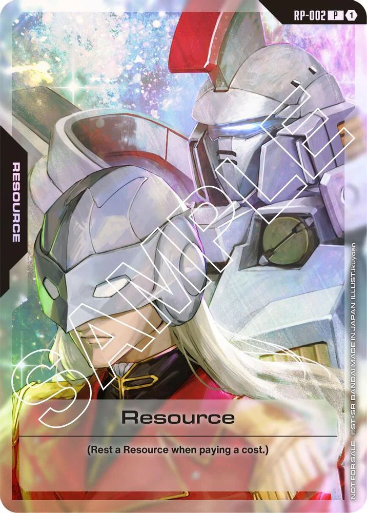 Resource (RP-002) (San Diego Comic-Con 2025) - RP-002 - Promo