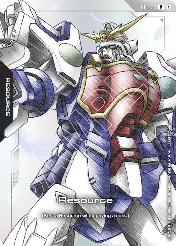 Resource (RP-033) (Premium Accessory Set - Mobile Suit Gundam Wing) - RP-033 - Promo