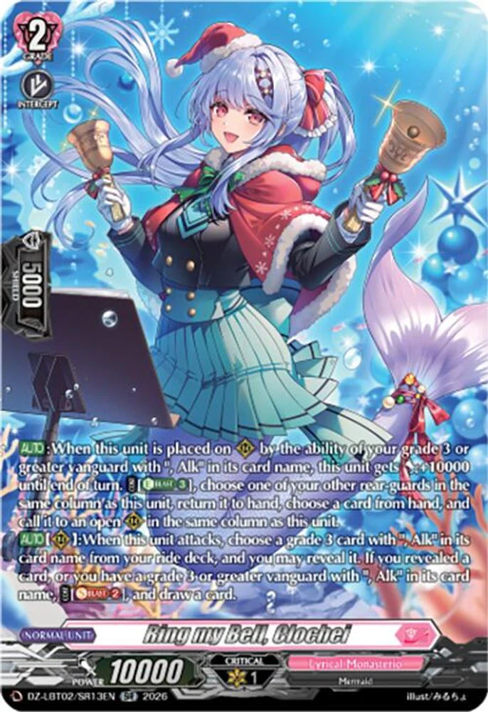 Ring my Bell, Clochei (SR) - DZ-LBT02/SR13EN - Silver Rare