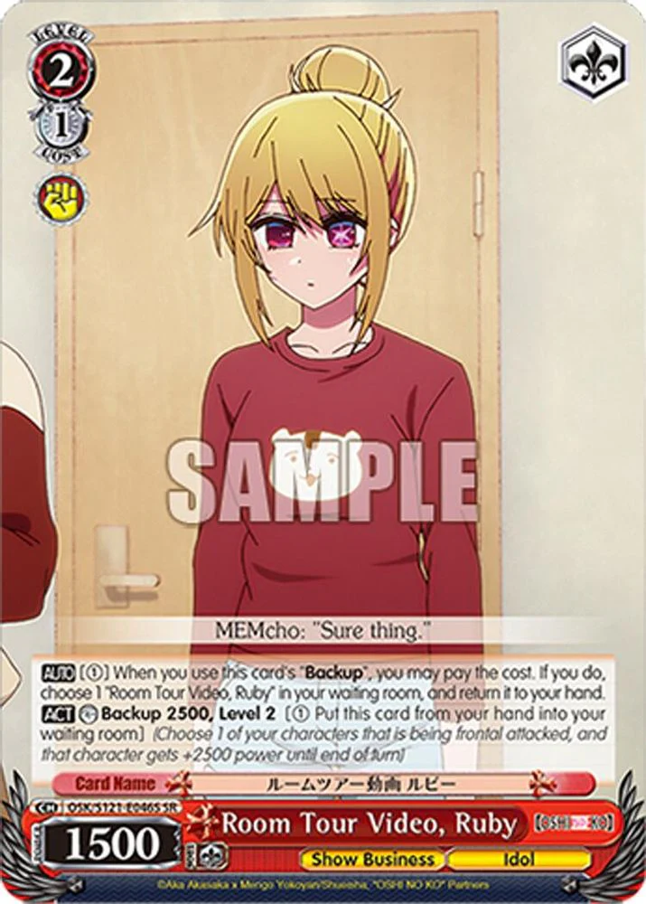 Room Tour Video, Ruby (SR) - OSK/S121-E046SSR - Super Rare