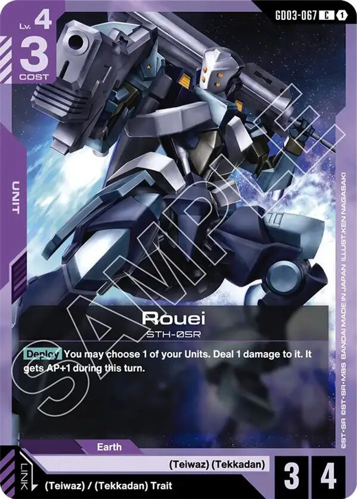 Rouei - GD03-067 - Common