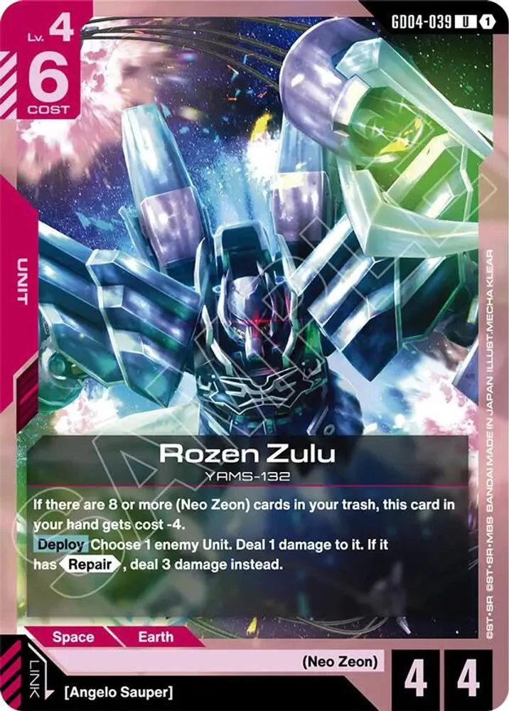 Rozen Zulu - GD04-039 - Uncommon
