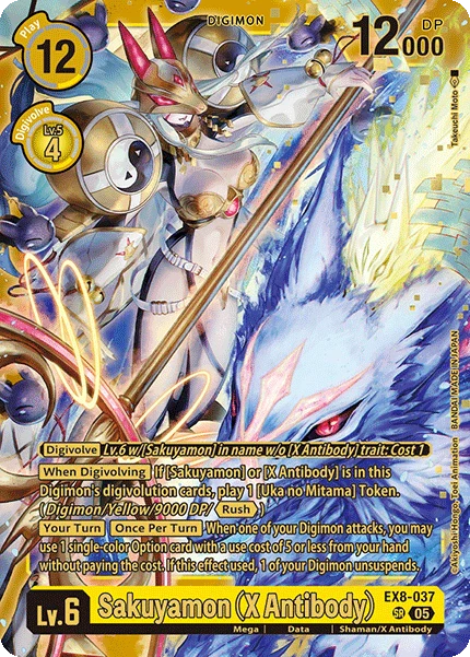 Sakuyamon (X Antibody) (Yellow Text) (ST22) - BT19-037 - Super Rare
