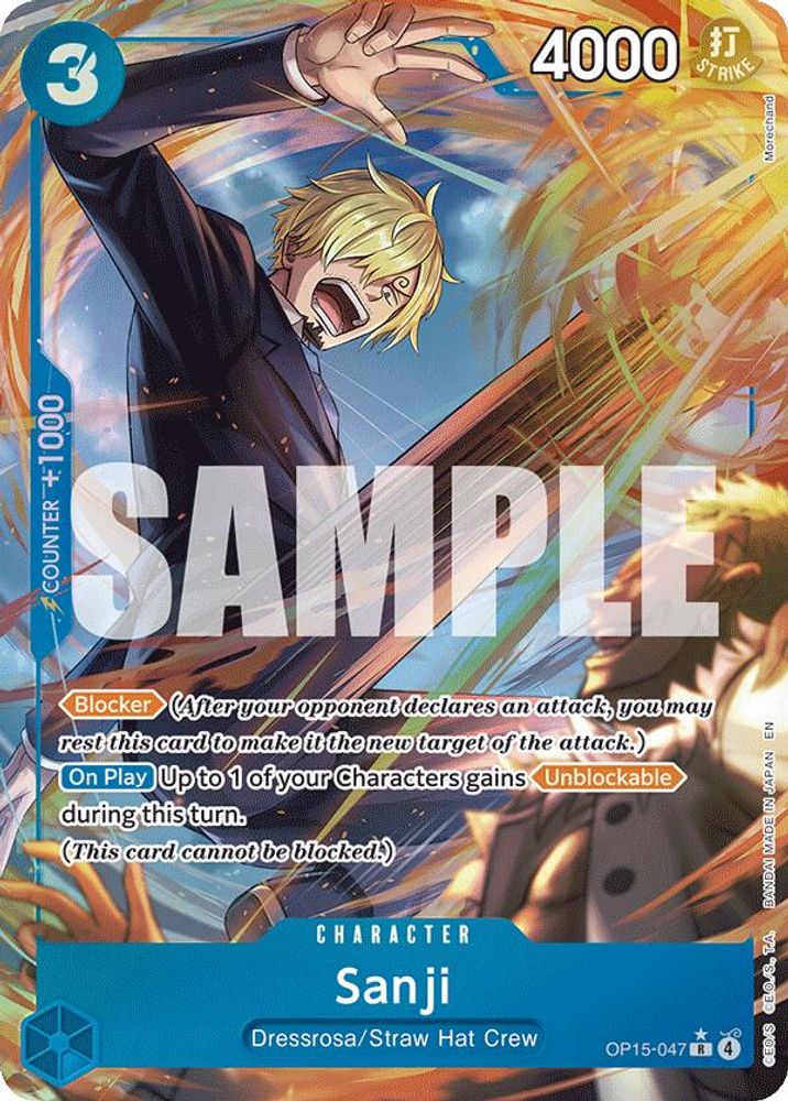Sanji (OP15-047) (Alternate Art) - OP15-047 - Rare