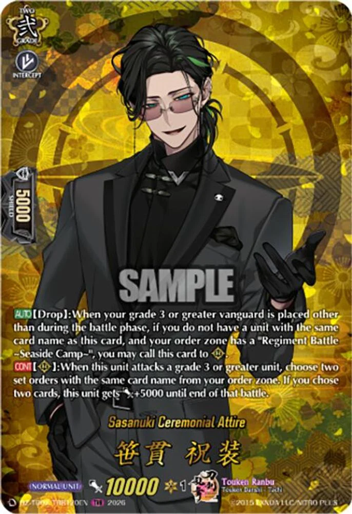 Sasanuki Ceremonial Attire (TRR) - DZ-TB02/TRR120EN - TRR