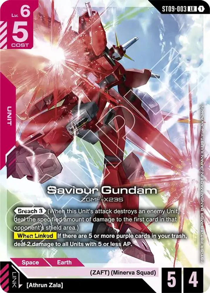 Saviour Gundam - ST09-003 - Legend Rare