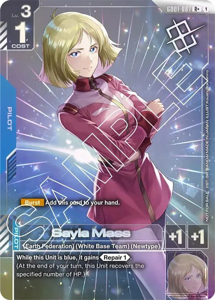 Sayla Mass (Store Tournament Winner Pack 01) - GD01-087 - Rare+
