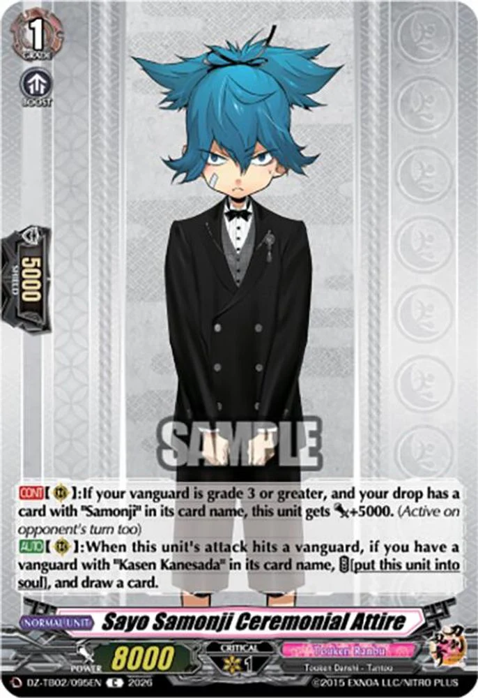 Sayo Samonji Ceremonial Attire - DZ-TB02/095EN - Common