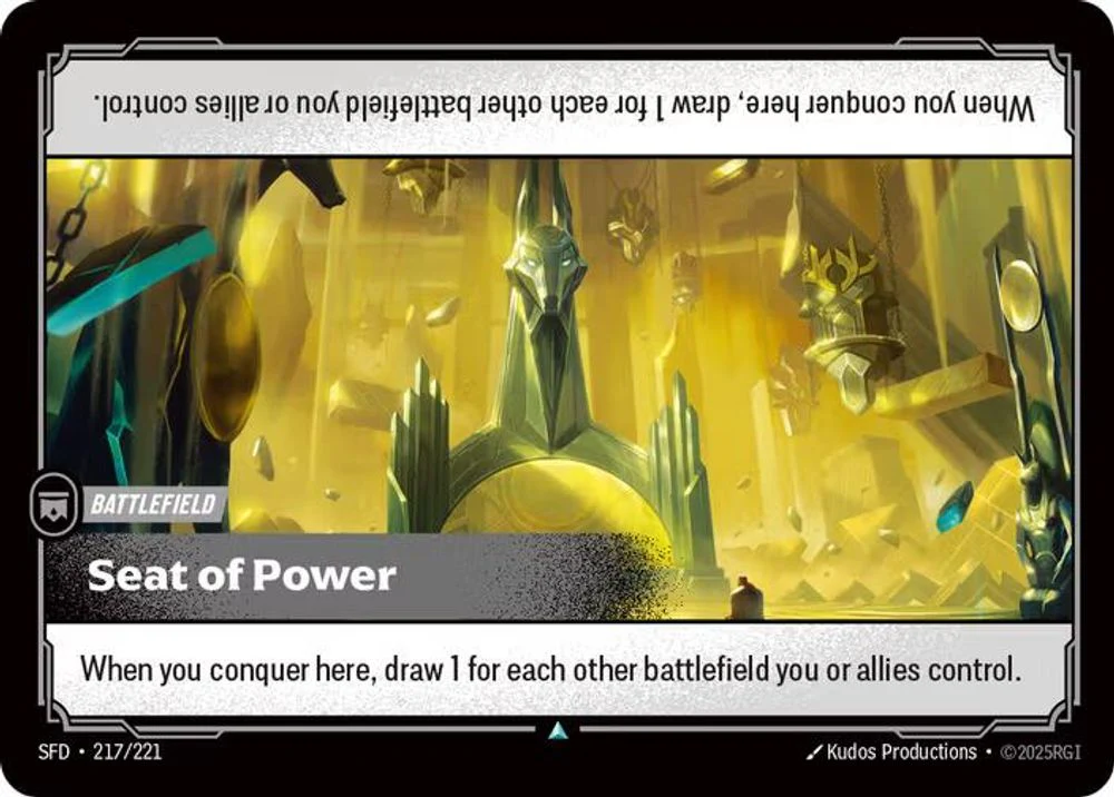 Seat of Power - 217/221 - Uncommon
