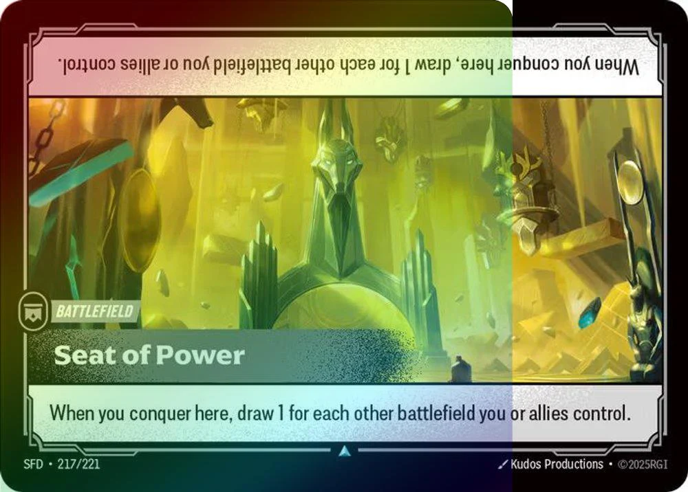 Seat of Power - 217/221 - Uncommon (Foil)