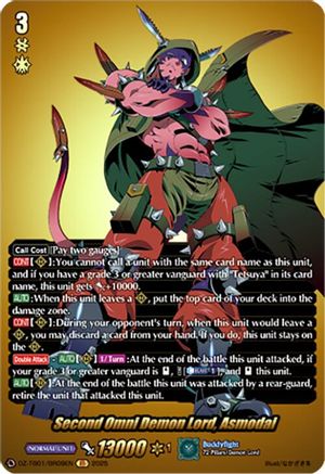 Second Omni Demon Lord, Asmodai (BR) - DZ-TB01/BR09EN - Buddy Rare