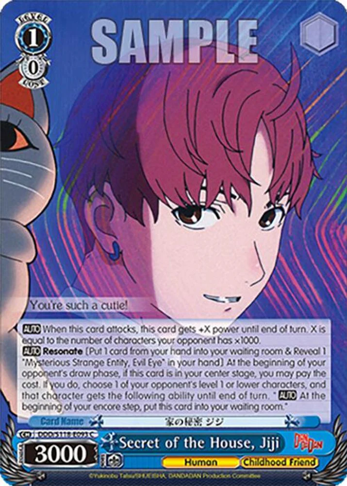 Secret of the House, Jiji - DDD/S118-E093C - Common