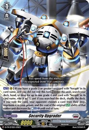 Security Upgrader (272) - D-PR/272 - Promo