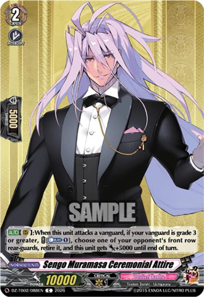 Sengo Muramasa Ceremonial Attire - DZ-TB02/088EN - Common