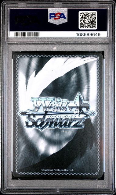 "Sentiments Toward Explosion Magic" (Silver) - KS/W76-E0031SP - Special Rare - PSA Gem Mint 10 - Image 2