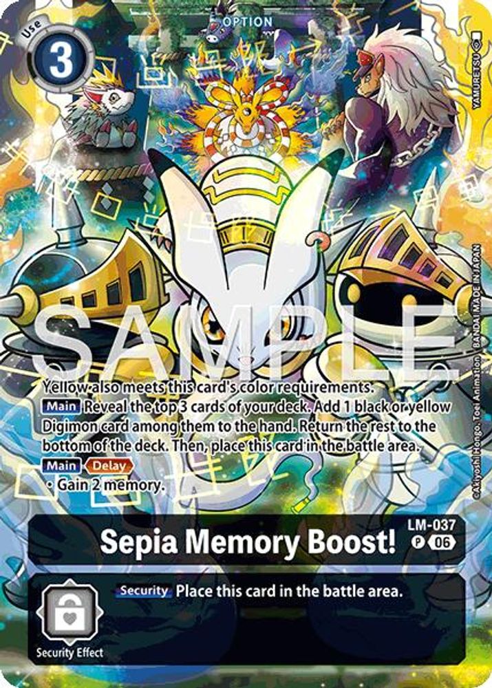 Sepia Memory Boost! (ST23/24 Alternate Art) - LM-037 - Promo
