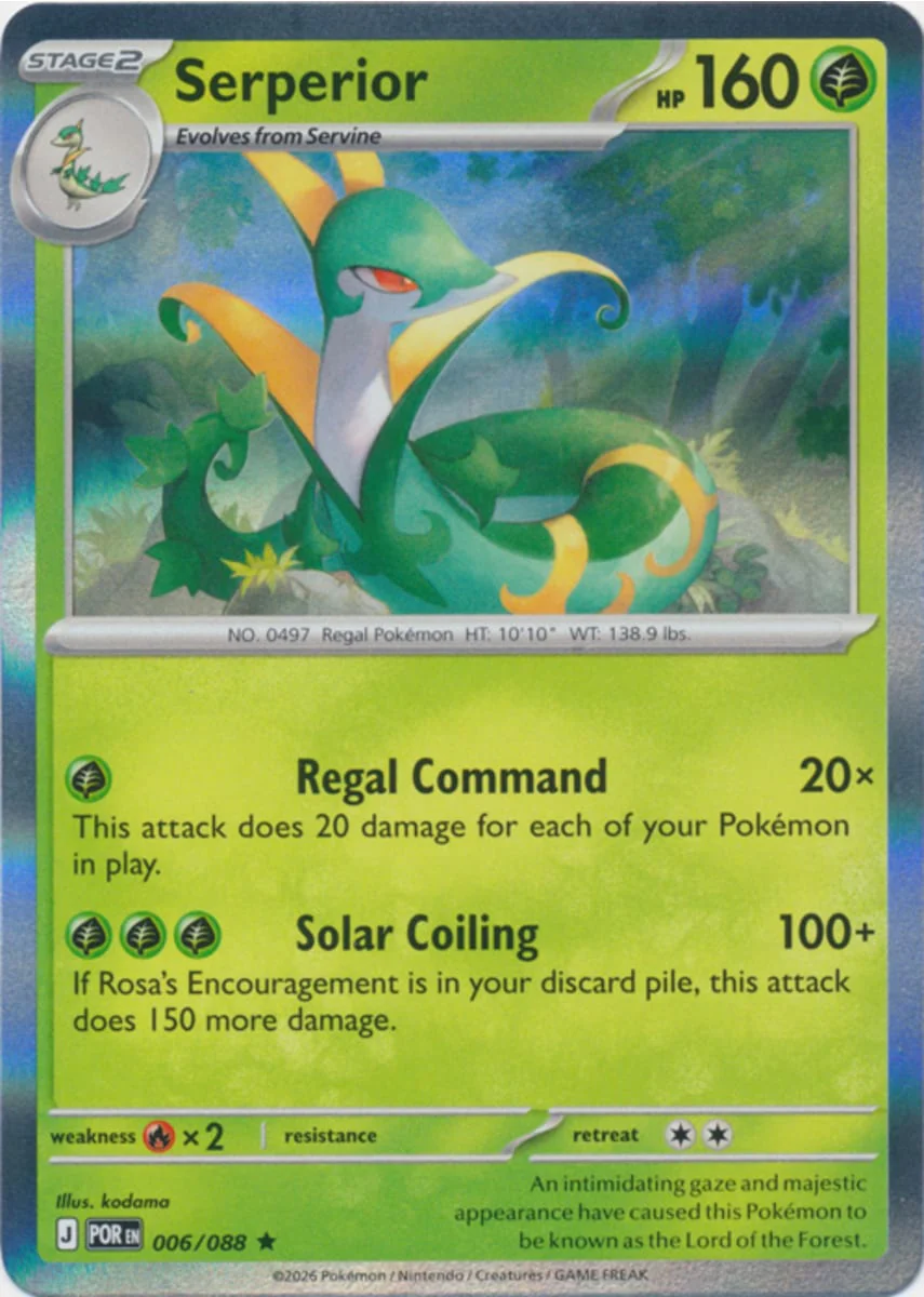 Serperior - 006/088 - Rare