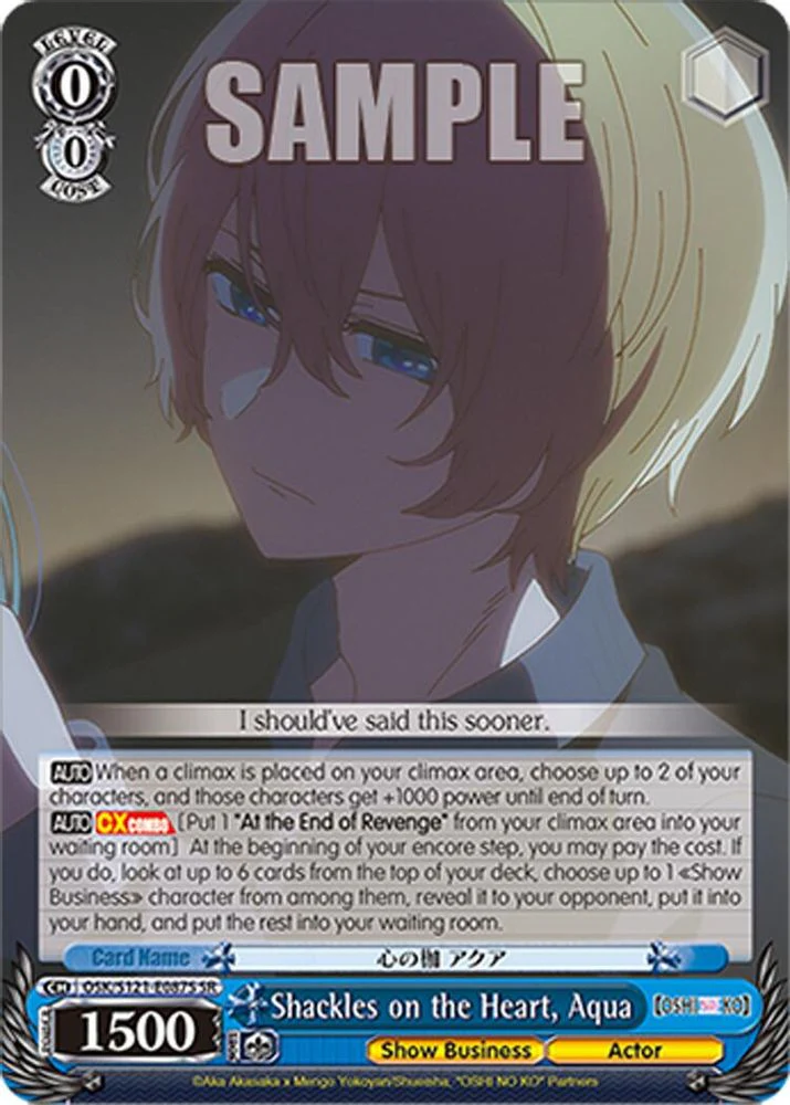Shackles on the Heart, Aqua (SR) - OSK/S121-E087SSR - Super Rare