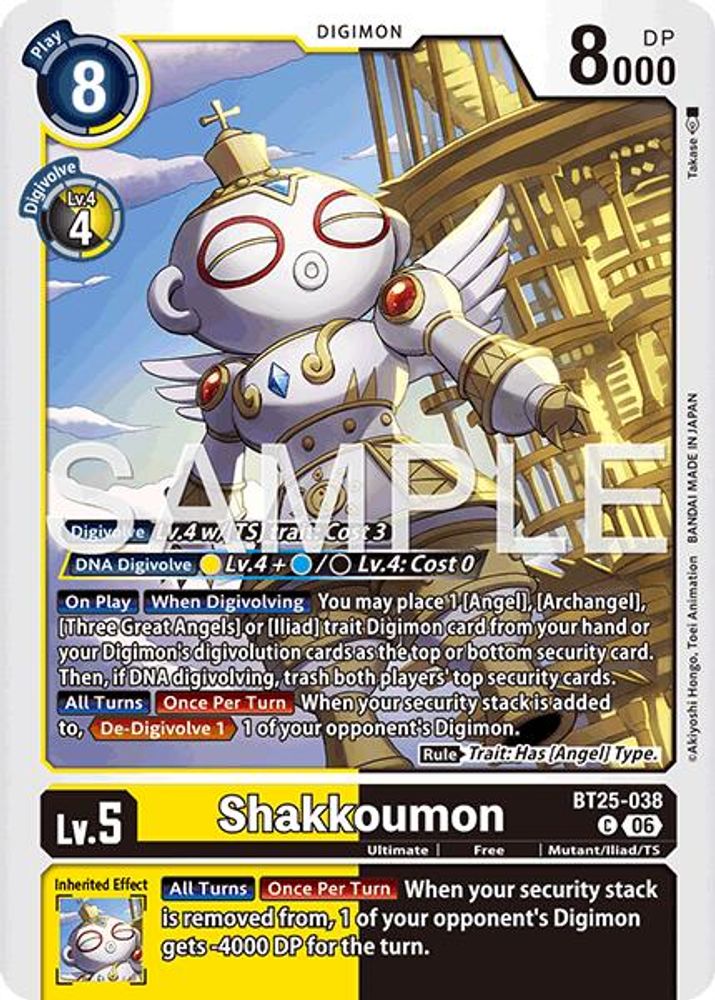 Shakkoumon - BT25-038 - Common