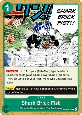 Shark Brick Fist - EB04-020 - Common