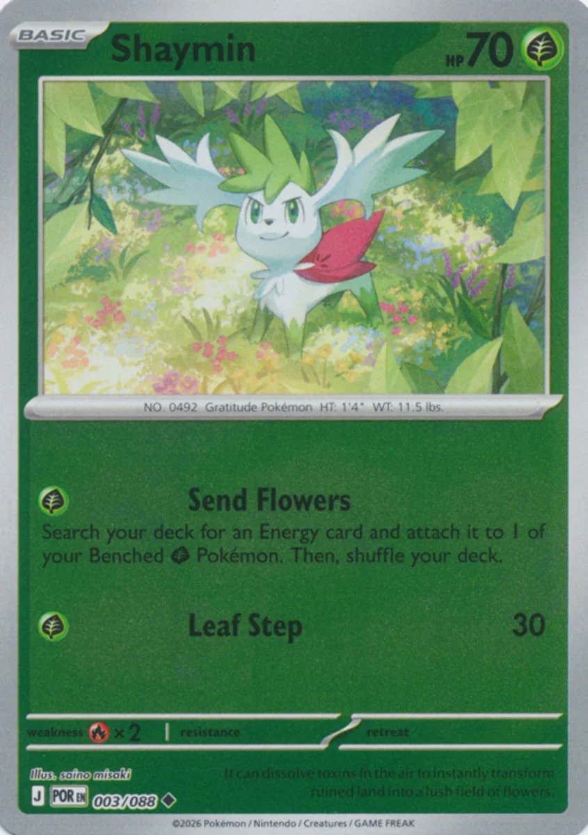 Shaymin - 003/088 - Uncommon - Reverse Holo