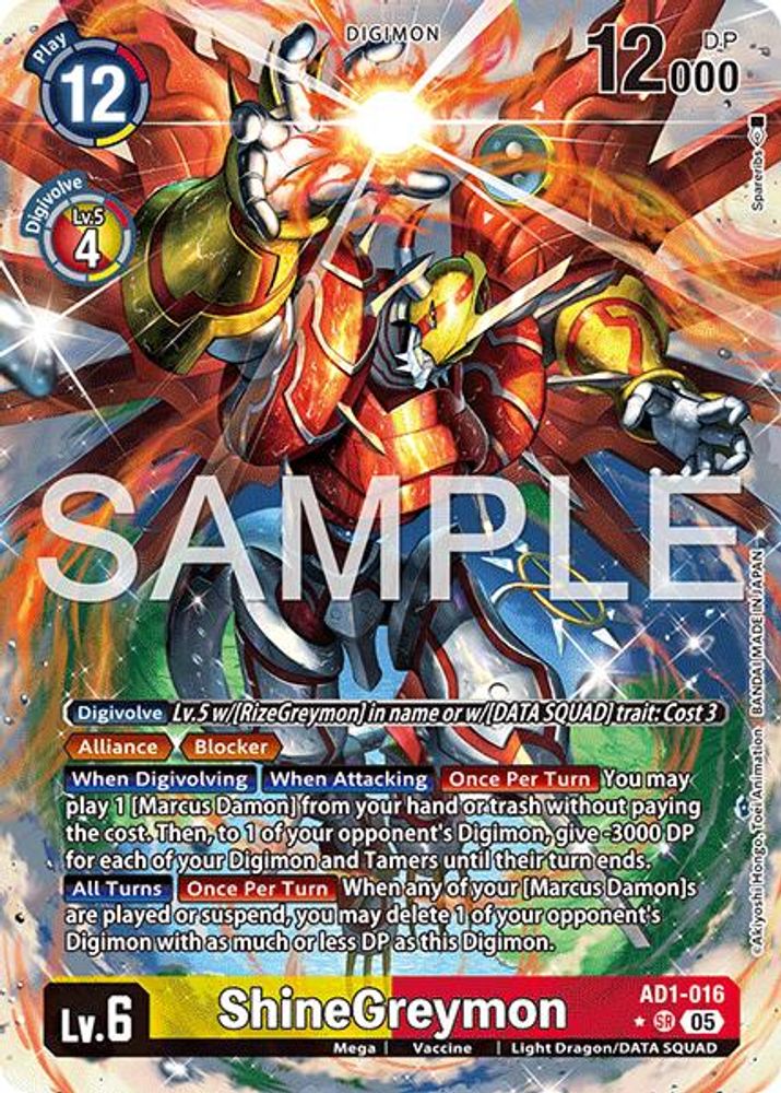 ShineGreymon - AD1-016 (Alternate Art) - AD1-016 - Super Rare