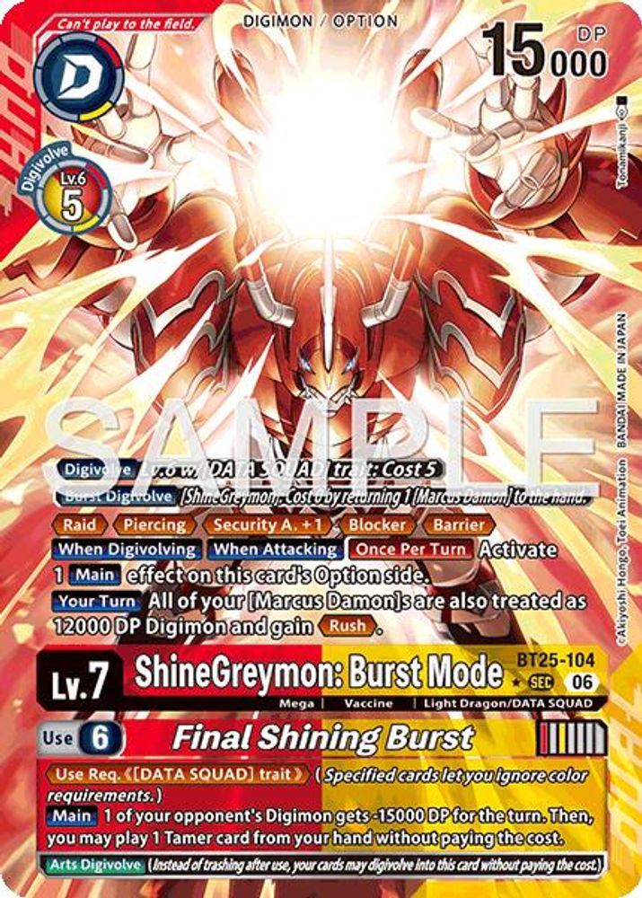 ShineGreymon: Burst Mode // Final Shining Burst (Alternate Art) - BT25-104 - Secret Rare