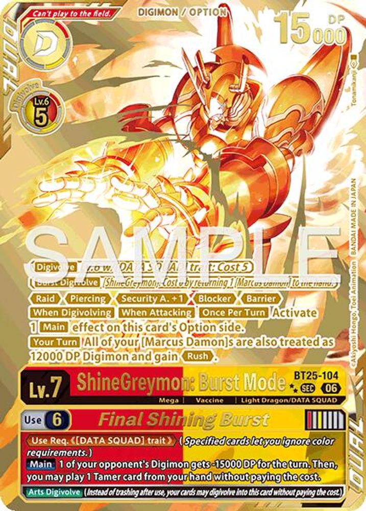 ShineGreymon: Burst Mode // Final Shining Burst (Rare Pull) - BT25-104 - Secret Rare
