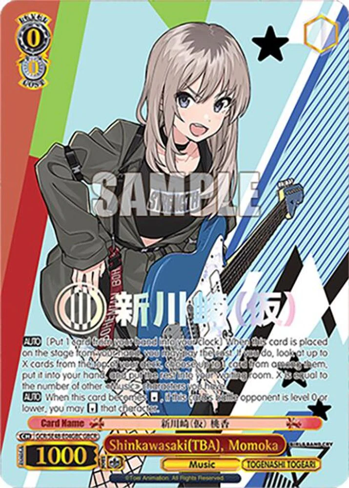 Shinkawasaki(TBA), Momoka (GBCR) - GCR/SE48-E04GBCGBCR - Girls Band Cry Rare