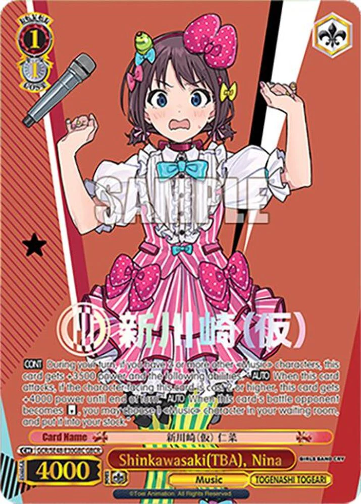Shinkawasaki(TBA), Nina (GBCR) - GCR/SE48-E30GBCGBCR - Girls Band Cry Rare