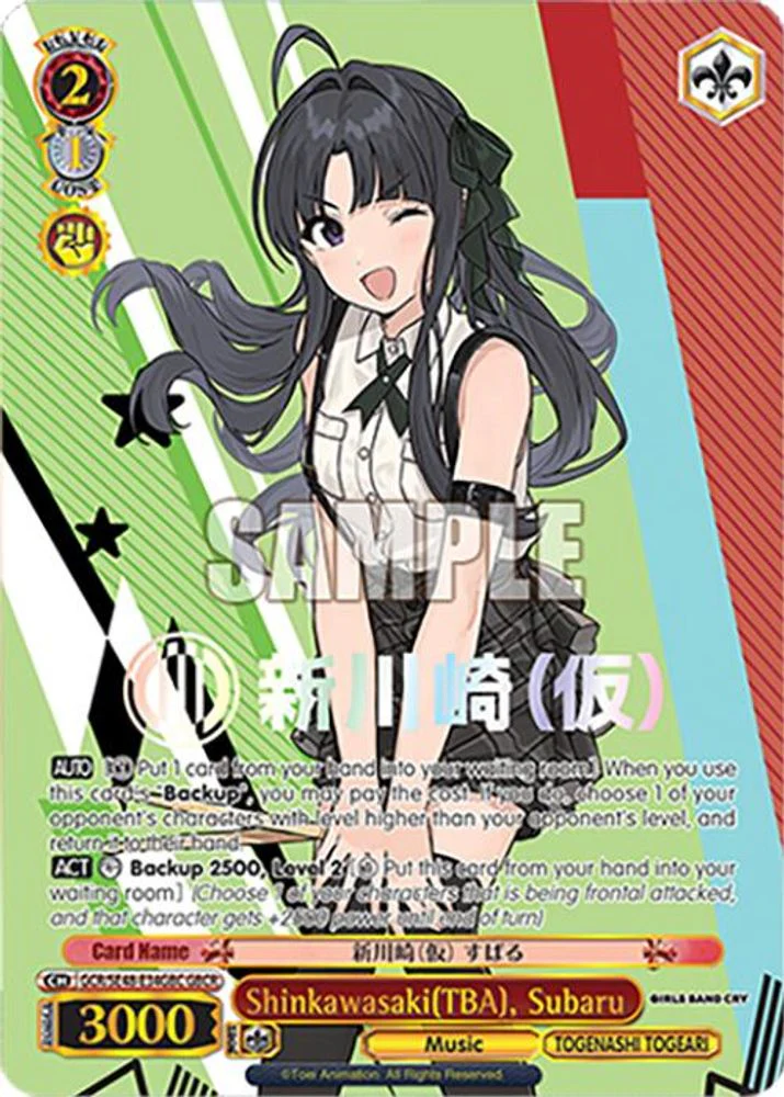 Shinkawasaki(TBA), Subaru (GBCR) - GCR/SE48-E34GBCGBCR - Girls Band Cry Rare