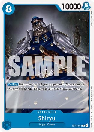 Shiryu - OP14-048 - Common