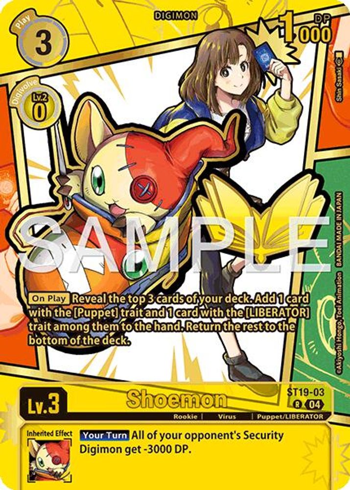 Shoemon (Rare Pull)(EX11)- ST19-03 - Common