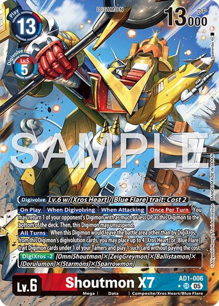 Shoutmon X7 (Alternate Art) - AD1-006 - Super Rare
