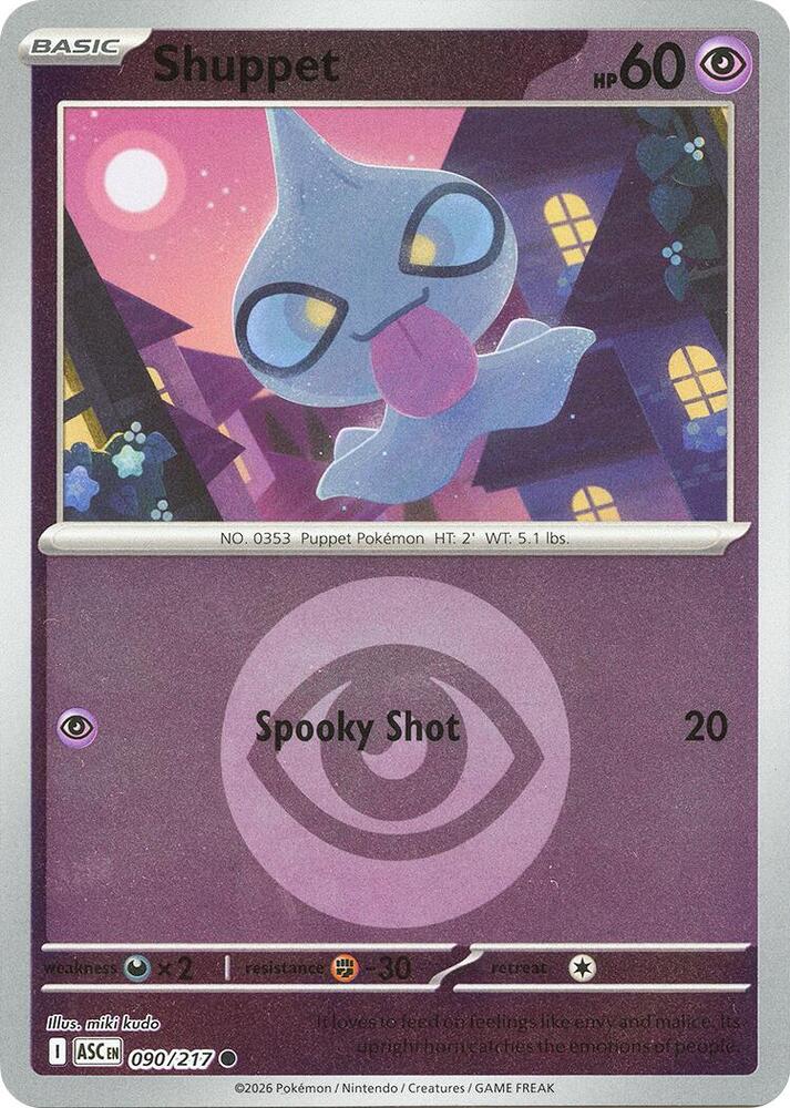 Shuppet (Energy Symbol Pattern) - 090/217 - Common