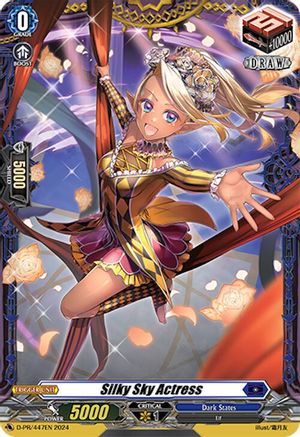 Silky Sky Actress - D-PR/447EN - Promo