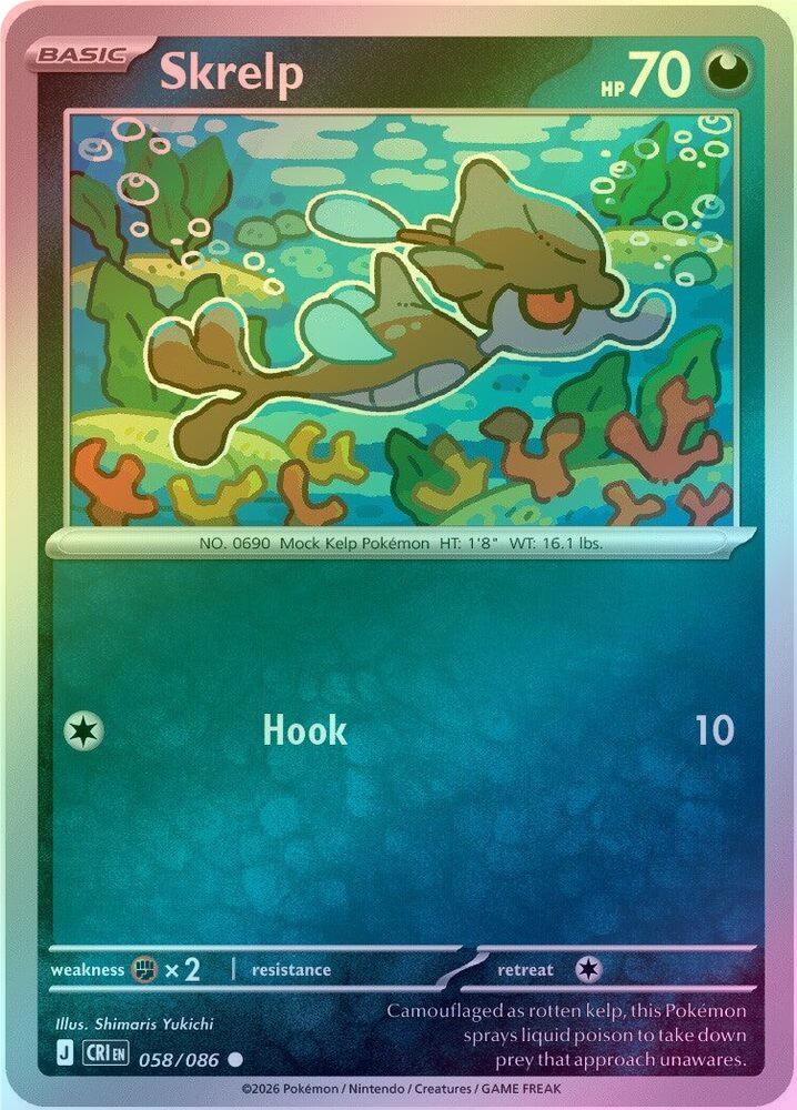 Skrelp - 058/086 - Common - Reverse Holo