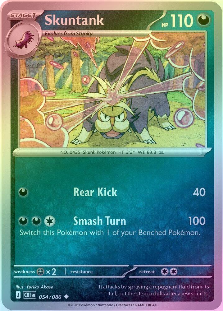 Skuntank - 054/086 - Uncommon - Reverse Holo