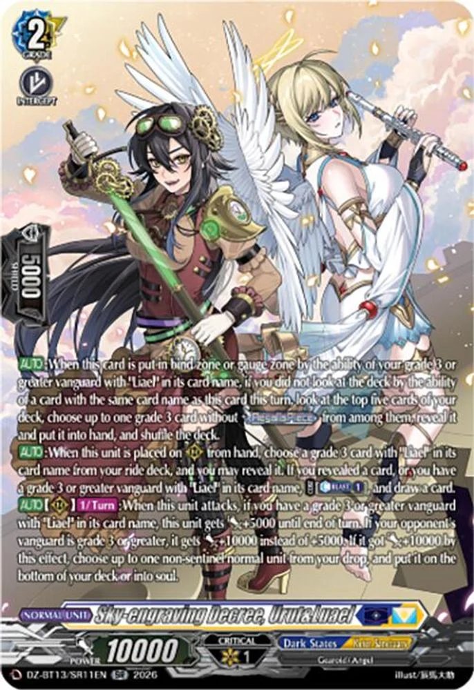Sky-engraving Decree, Urut&Luael (SR) - DZ-BT13/SR11EN - Silver Rare