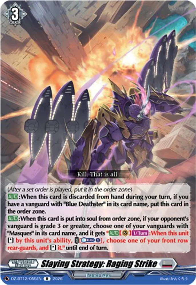 Slaying Strategy: Raging Strike - DZ-BT12/055EN - Rare