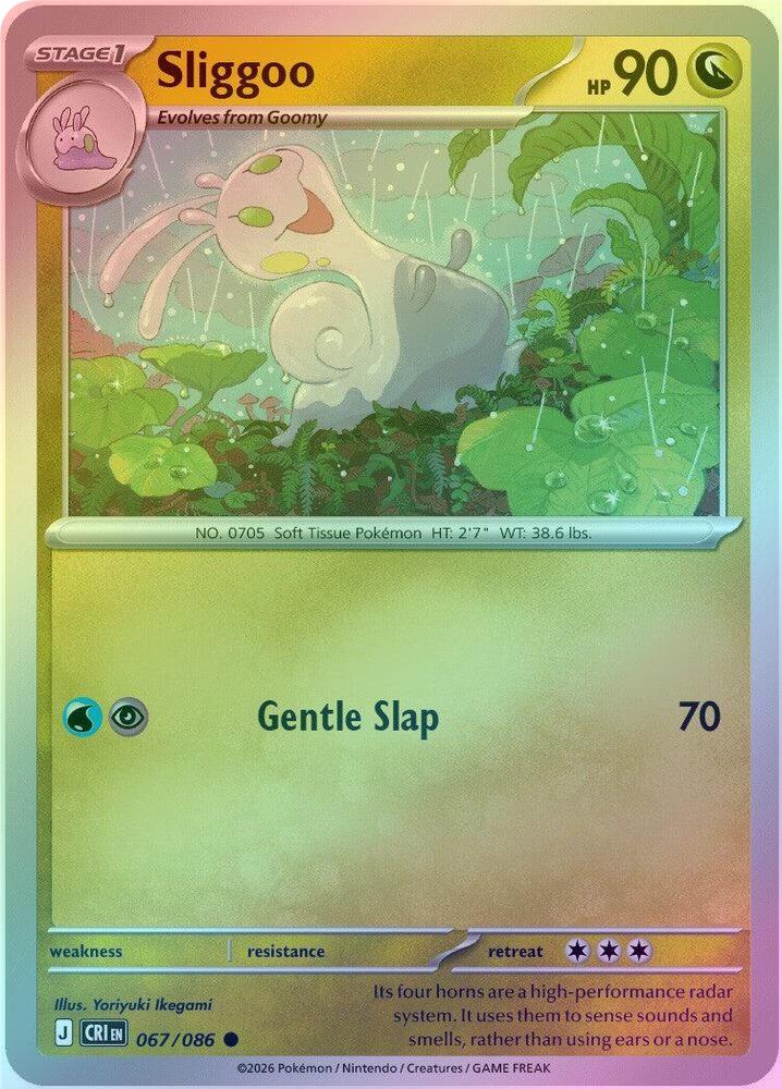 Sliggoo - 067/086 - Common - Reverse Holo