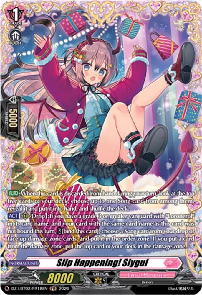 Slip Happening! Siygul (FR) - DZ-LBT02/FR18EN - Frame Rare