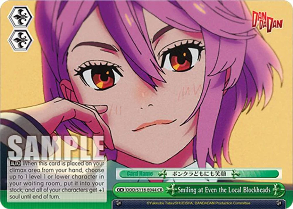 Smiling at Even the Local Blockheads - DDD/S118-E044CR - Climax Rare