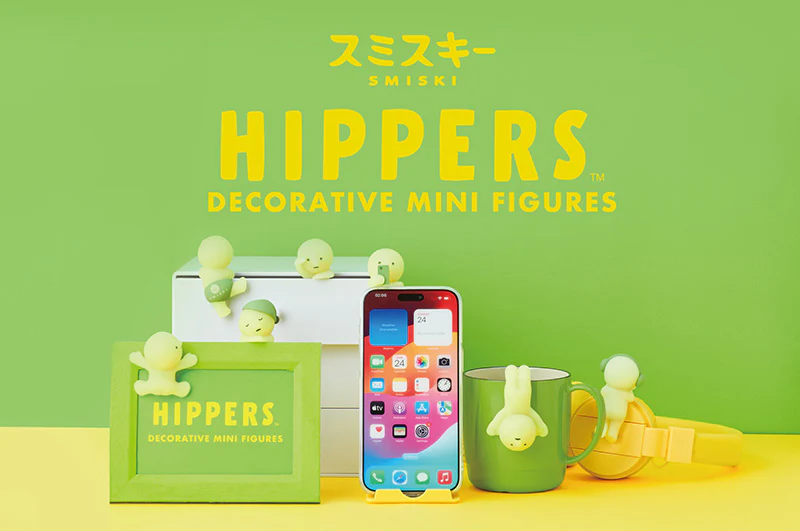 Smiski - Hippers Series - Blind Box