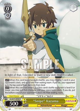 "Snipe" Kazuma - KS/W75-E004 - Rare