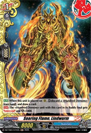 Soaring Flame, Lindwurm (H) - DZ-TB01/H71EN - Holo Rare