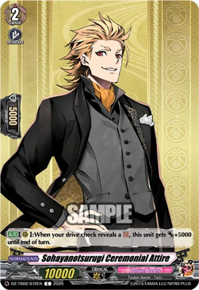 Sohayanotsurugi Ceremonial Attire - DZ-TB02/072EN - Common