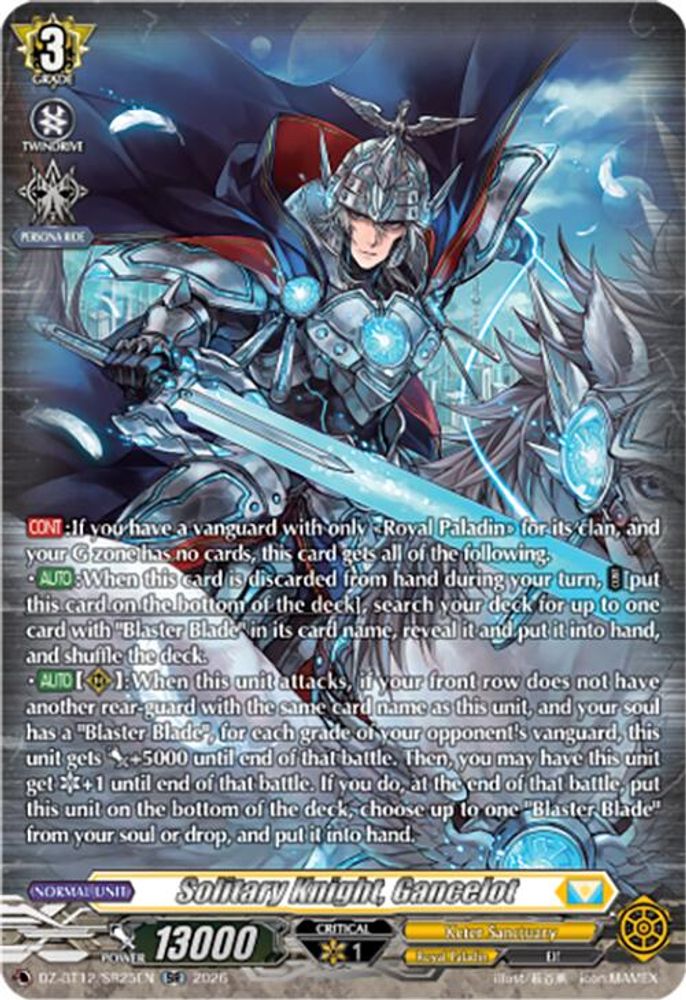Solitary Knight, Gancelot (SR) - DZ-BT12/SR25EN - Silver Rare