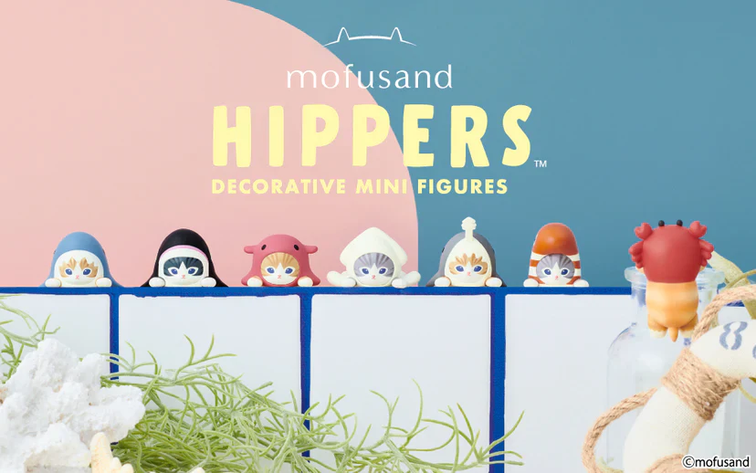Sonny Angel - Mofusand Hippers Series - Blind Box